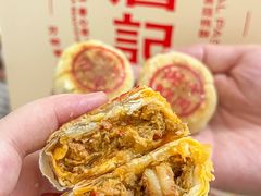 -詹记桃酥(包河万达店)