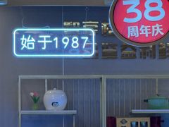 -益利大酒楼(井岸店)