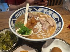 -鑫花溪牛肉米粉(景德路店)