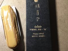 -Sunflour(来福士店)