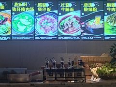 -素可汤泉(天宝大厦店)