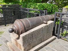 -虞山城墙