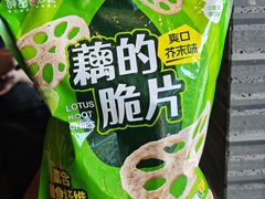 -薛记炒货(南京福园街店)
