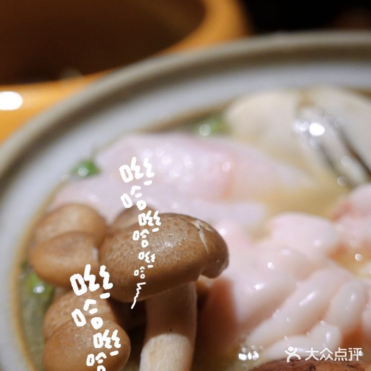 魔都网红居酒屋,让你把烧鸟吃出高级感