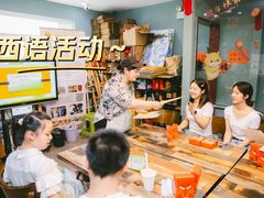 -西班牙语王国