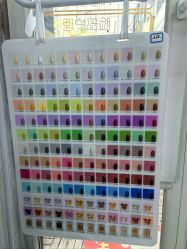 -赢韵美甲美睫瑞士净斑中心