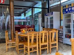 -途肴·老农饭庄(百里峡店)