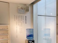-启明眼镜(海淀黄庄店)