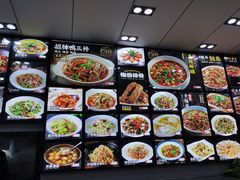-小老汪饭店(裱褙巷店)