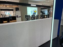 -吉米造型