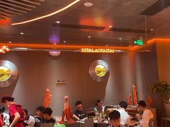 -西塔老太太泥炉烤肉(苏州大悦城店)