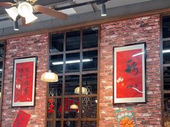 -鸿姐老火锅(花园路店)