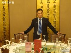 -福青龙华天假日酒店