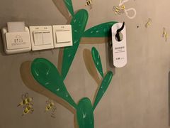 -卡罗酒店(东门晒布地铁站店)