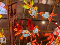 -大芊金重庆串串火锅(南京路店)