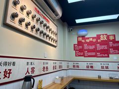 -明姨仔潮汕美食·碳炉猪脚·汕尾牛腩饭·起片鸡煲(起义路店)