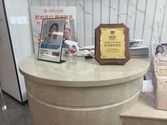 -武汉仁爱口腔(光谷店)