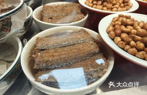 Steamed Small Hairtail in Bowl