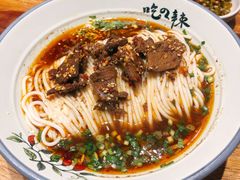 -常樂屋·常德米粉(青年路店)