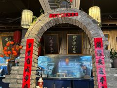 -打酱油·非遗淮扬菜(瘦西湖梅岭店)