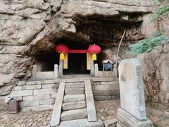-云峰山自然风景区