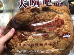 -沈阳站