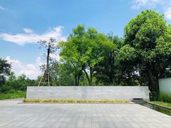 -木守西溪溪隐餐厅