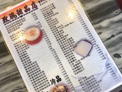 -玫瑰甜品(文明路店)