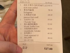 -the rug 飞毯 (朝阳公园店)