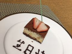 -都会尚膳·海鲜自助餐厅(重庆万豪酒店)