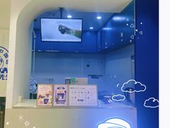 -汴梁徐先生厚切炒酸奶(西街店)