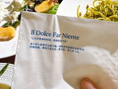 -沏点Trattoria意大利餐厅(新街口店)