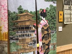 -新鲜屋(海德二道店)