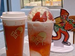 -喜茶(广州中山六路店)