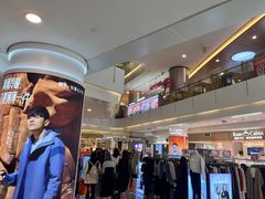 -皇庭广场(福华三路店)