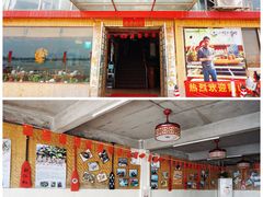 -八仔大富楼·河鲜(西江店)