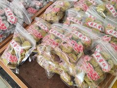 -苏州市吴中区光福窑上花果蜜饯厂
