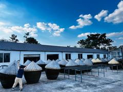 -苏州市吴中区光福窑上花果蜜饯厂