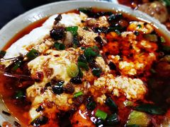 -梯坎豆花