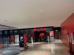 -红辣椒·川菜·火锅(大洋中心店)