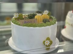 -GANSO元祖食品(双井店)