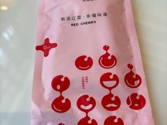 -红樱桃·欢乐餐厅(太原里店)