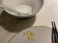 -岭南真味·匠心粤菜(K11店)