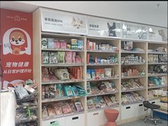 -宠物家(大兴旧宫店)