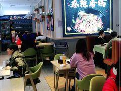 大堂-尝健麻辣拌(大悦城店)