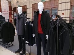 -燕莎友谊商城(金源店)