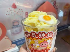 -和气桃桃(宏伊广场店)