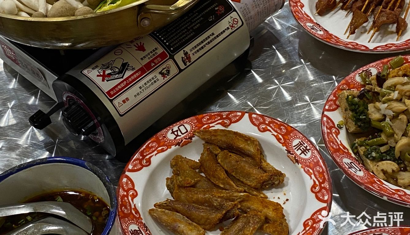 便宜好吃[强]