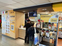 -麦当劳(军博店)