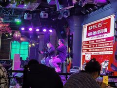 -9527星耀烧烤音乐酒馆